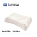 ARPICO乳胶枕/肥皂枕