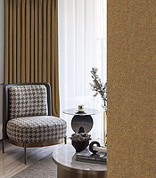 Wool collection