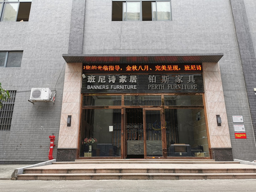 真皮沙發(fā) S1806