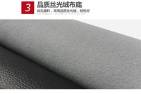 Sofa leather/沙發(fā)革