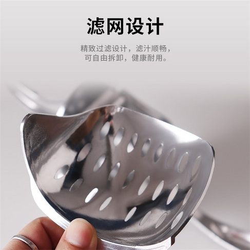 新款柠檬压汁器