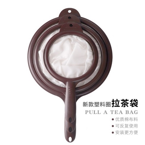 新款塑料拉茶袋