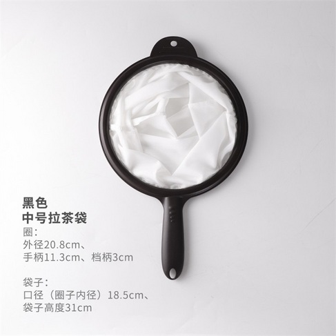 新款塑料拉茶袋