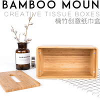 16-626竹家具竹制廚房家具竹紙巾盒