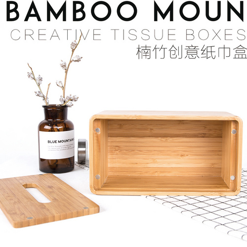 16-626竹家具竹制廚房家具竹紙巾盒