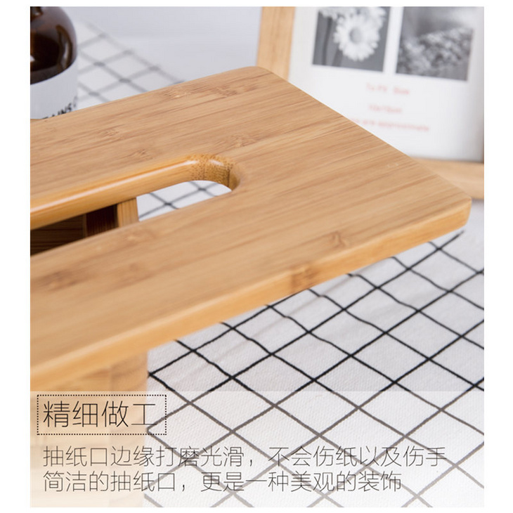 10-627D竹家具竹制厨房家具竹文具纸巾盒