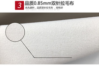 皮革