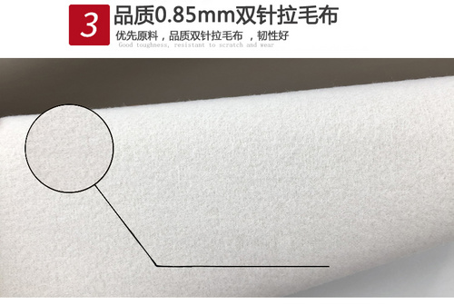 皮革