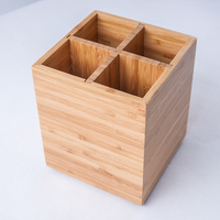 10-159D竹家具竹制家具廚房家具竹餐筒