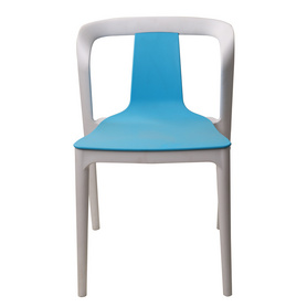 蓝白简约塑料椅
