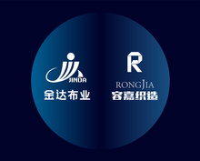 海宁容嘉布业有限公司