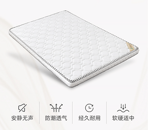 公寓家具-床墊