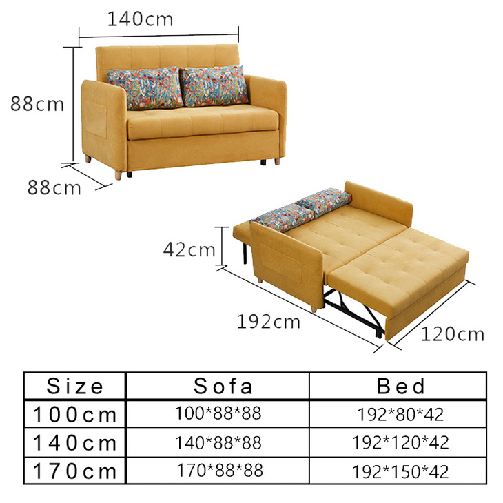 现代简约功能沙发床