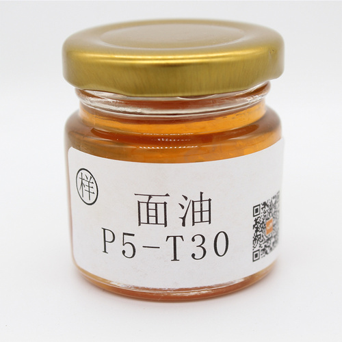木蜡油木蜡油-test
