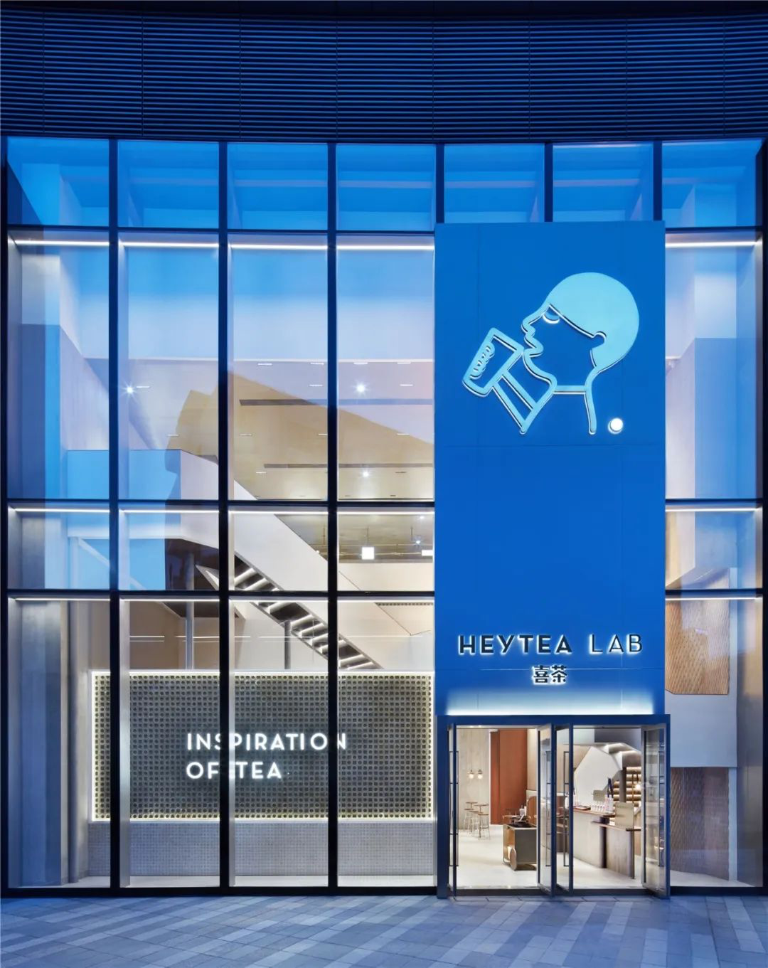 宜家&喜茶这些超级品牌的消费空间有哪些新趋势?