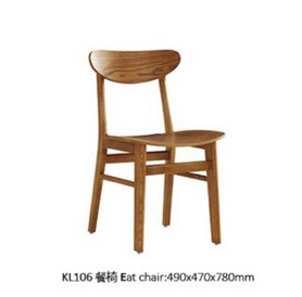 KL106餐椅