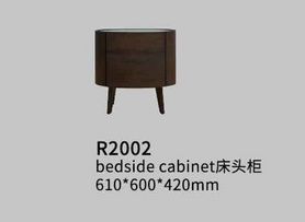 R2002床头柜