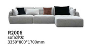 R2006沙發(fā)