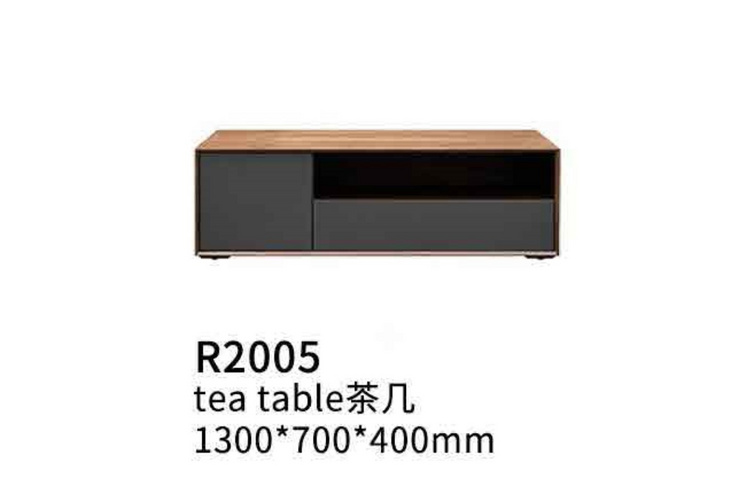 R2005茶几