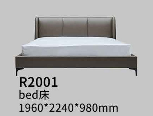 R2001床