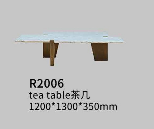R2006茶几