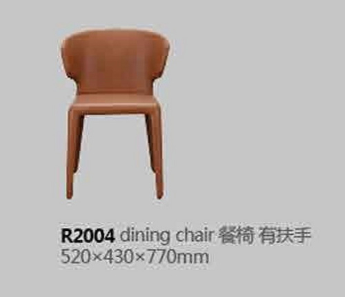 R2004餐椅