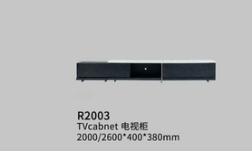 R2003电视柜