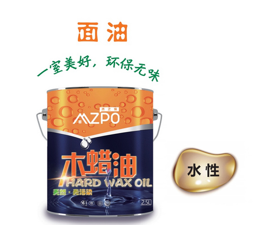 水性木蜡油-面水性木蜡油-面油-test