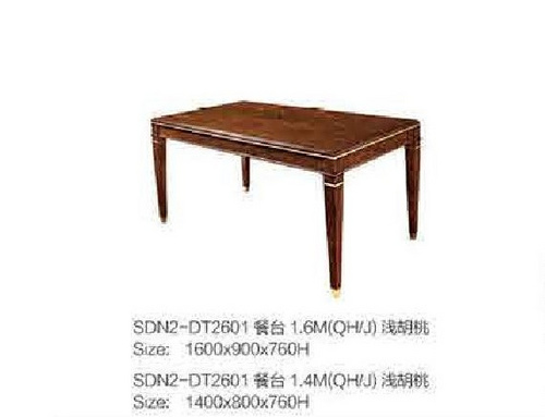 SDN2-DT2601餐台