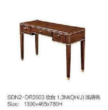 SDN2-DR2603妆台