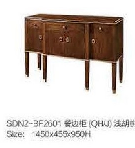 SDN2-BF2601餐边柜