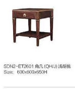 SDN2-ET2601角几