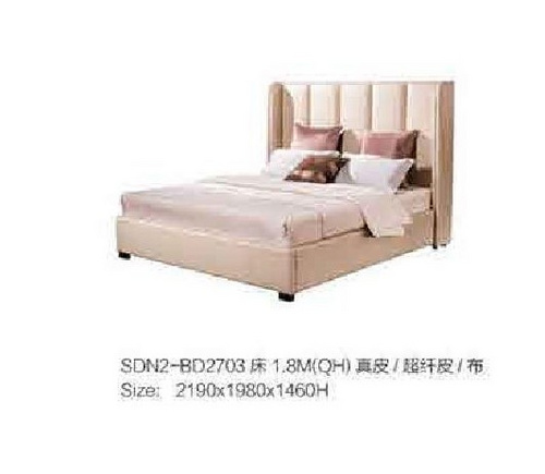SDN2-BD2703床