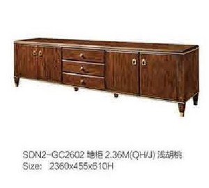SDN2-GC2601地柜