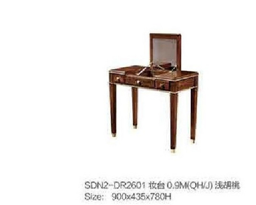 SDN2-DR2601妆台