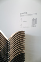 STACKS 休閑椅