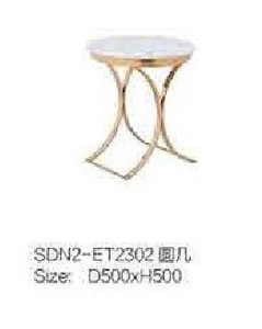 SDN2-ET2302圆几