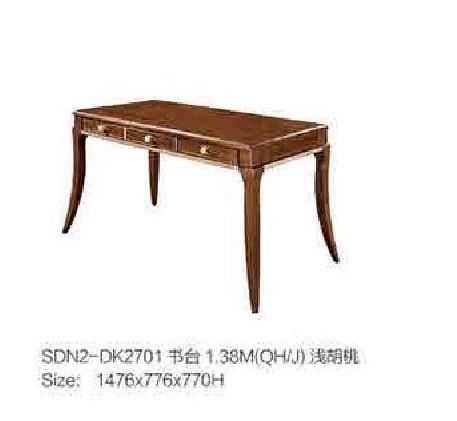 SDN2-DK2701书台