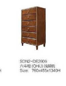 SDN2-DE2606圆斗柜