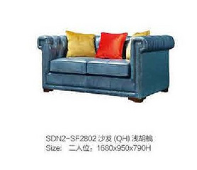 SDN2-SF2802沙发