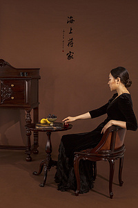 海上蒋家 / 民国老上海 / 海派复古 / 低靠咖啡椅