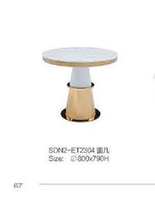 SDN2-ET2304圆几