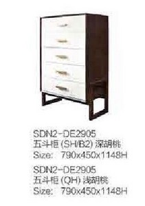 SDN2-DE2905圆斗柜