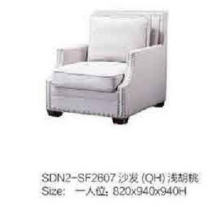 SDN2-SF2607沙发