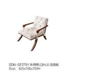 SDN2-SF2701休闲椅