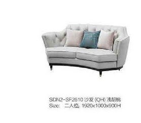 SDN2-SF2610沙发