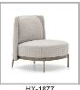 HX-1877椅子