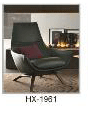HX-1961椅子