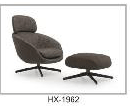 HX-1862椅子