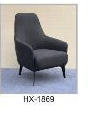 HX-1869椅子